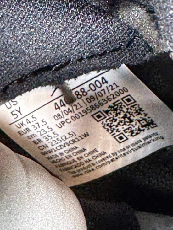 Size 5Y | Jordan 5 Racer Blue Box | Pre-Owned - Picture 5 of 9